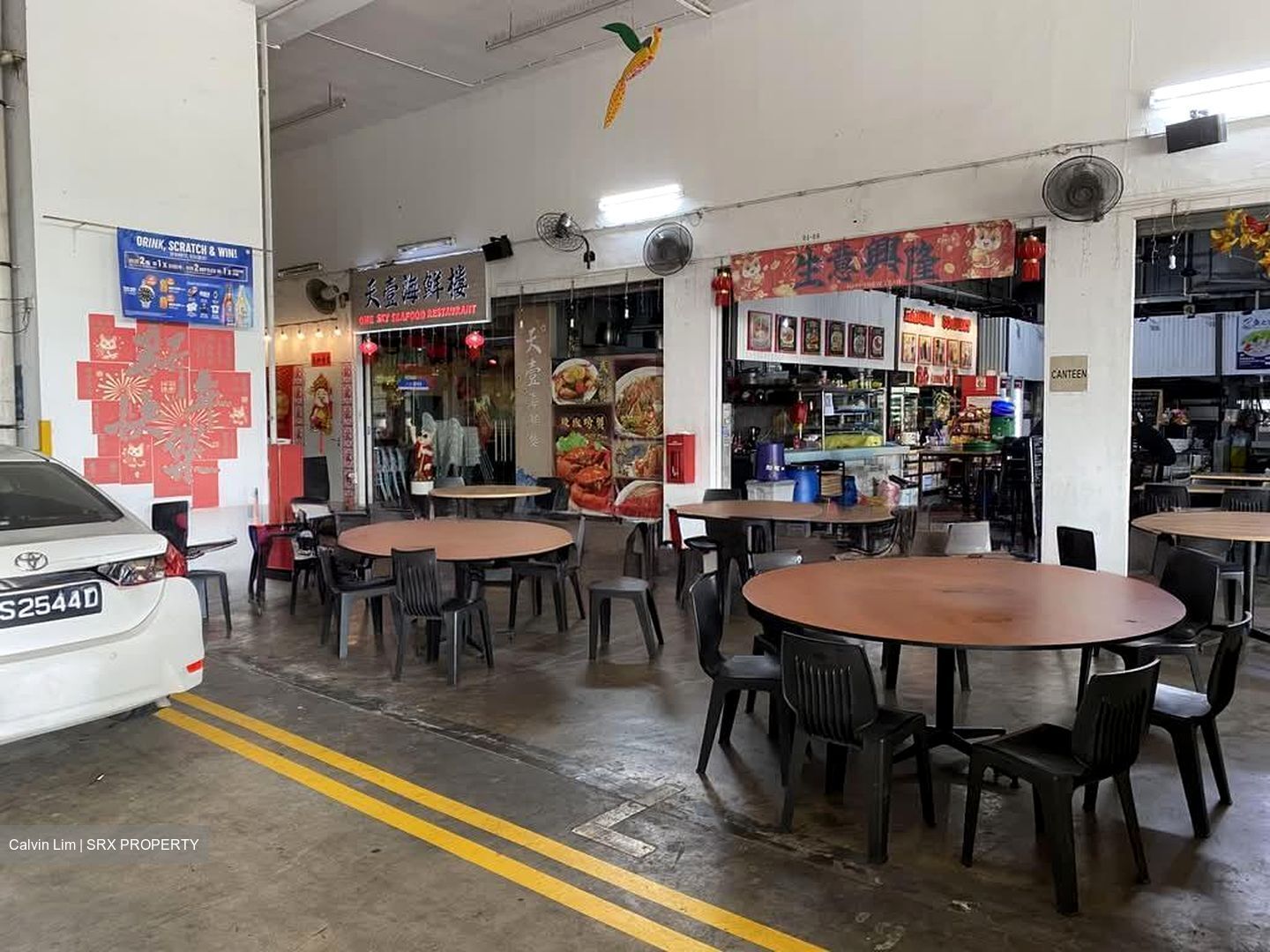 Mandai Connection (D25), Factory #606750491